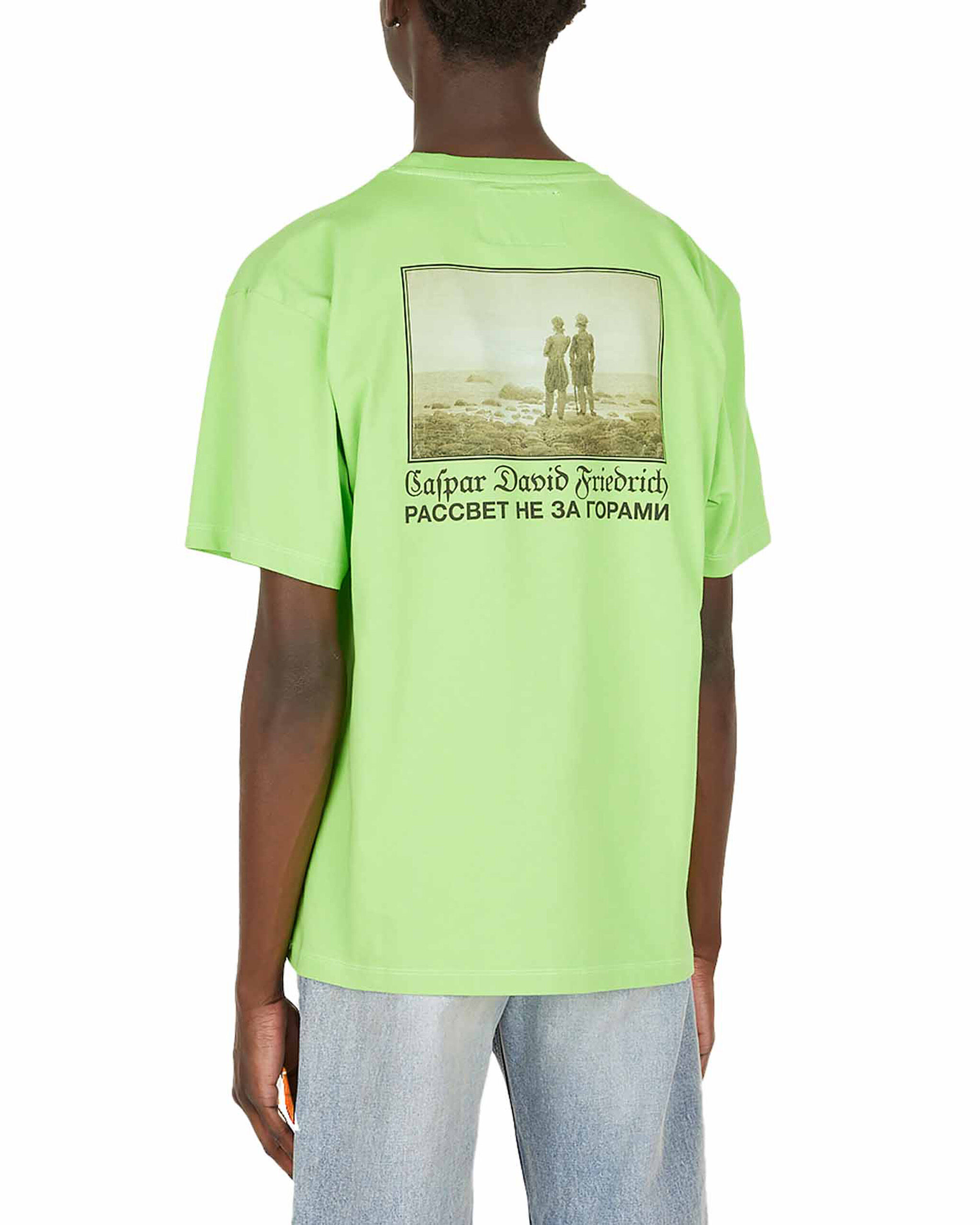 Rassvet PACCBET x Caspar David Friedrich Logo Green T-Shirt | THE