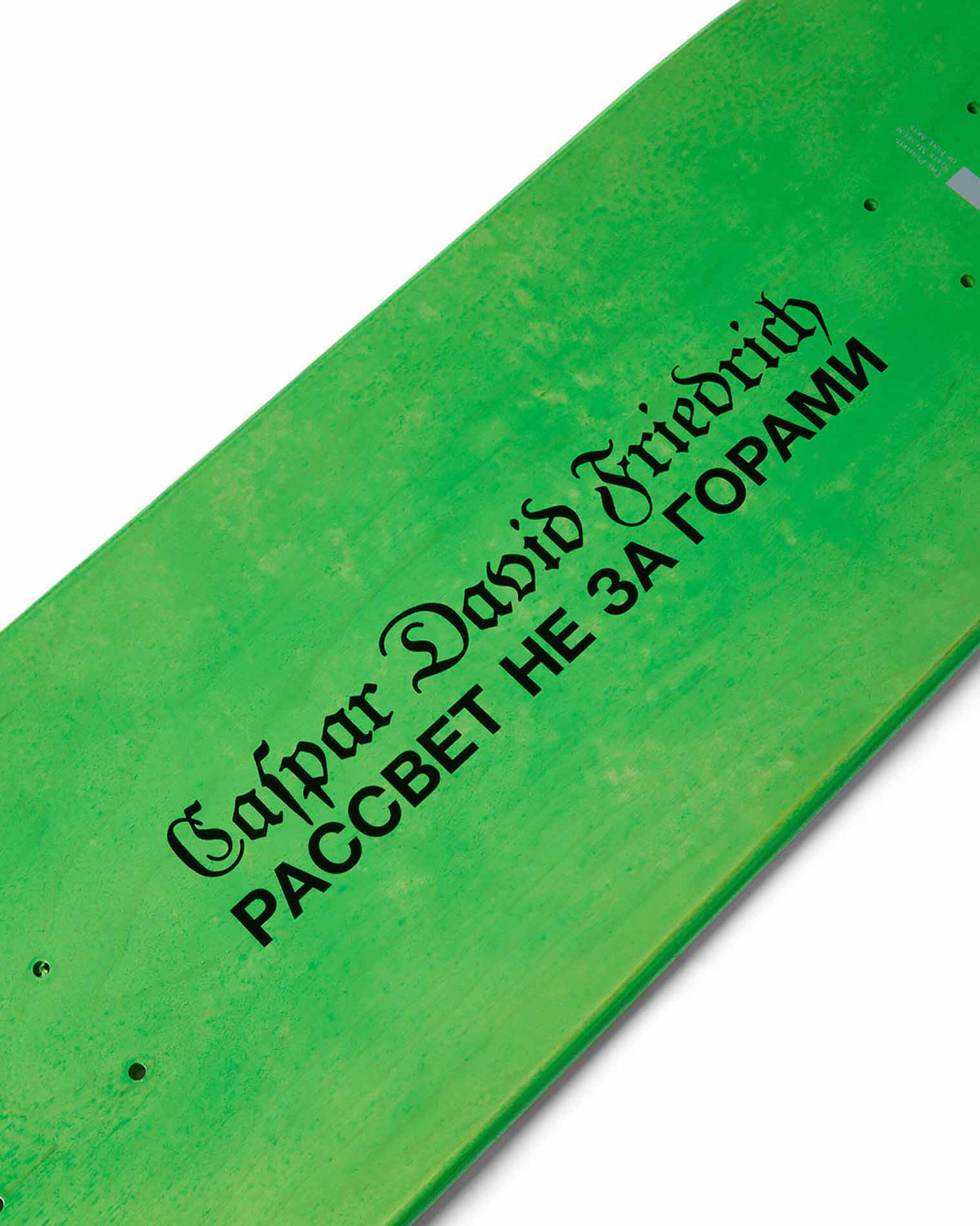 Rassvet PACCBET x Caspar David Friedrich Green Skateboard | THE